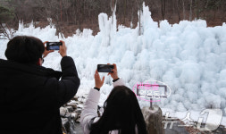 한파가 만든 얼음동산