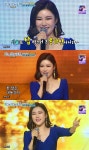 송가인, 첫 眞 안겨준 한 많은 대동강…추억여행 예심 무대
