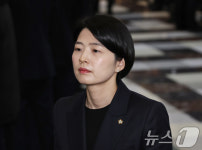한지아 