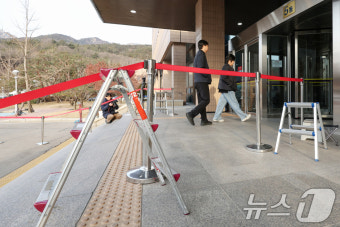 '공수처, 尹 2차 체포영장 집행 초읽기'