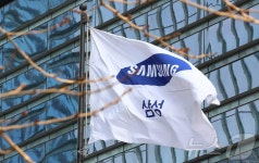 삼성전자 4분기 실적 한파