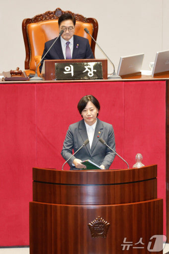 농업 4법 재의의 건 설명 마친 송미령 장관