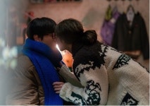 모텔캘리 이세영·나인우, 한밤 중 아찔한 첫키스 포착 [N컷]