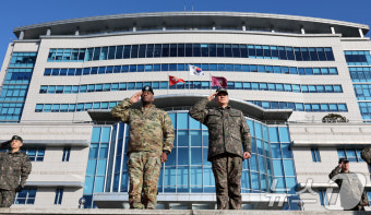 합참, 브런슨 한미연합사령관 환영 의장 행사