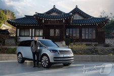 한국의 美 담아낸 5대 한정판…레인지로버 모닝캄 에디션 출시