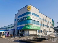 군산원예농협, 상호금융 금융자산 5000억 달성탑 수상