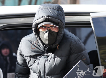 영장실질심사 출석하는 '공천 헌금 의혹' 건진법사