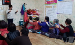 익산시 어르신들, 추우시면 난방 경로당으로 오세요