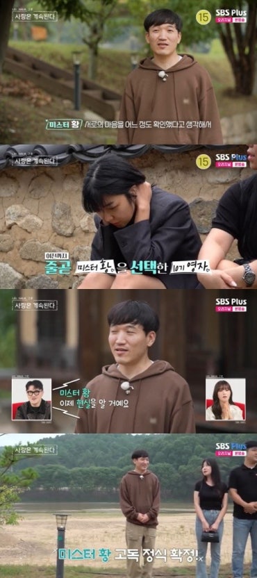 영자머리 이미지