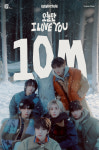 보이넥스트도어 오늘만 아이 러브 유 MV, 1000만 뷰 돌파