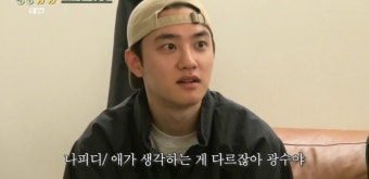 콩콩밥밥, 성원에 힘입어 시청률 상승! 이광수-도경수의 케미로 새 시즌 기대감 UP