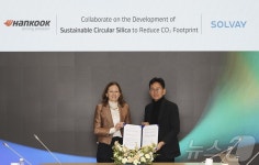 한국타이어, 솔베이와 순환 실리카 개발…지속가능 원료 수급