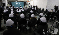 3주기 추모식 엄수되는 광주 아이파크 현장