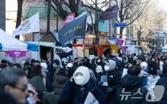 무료 나눔 푸드트럭 구역 마련된 윤석열 즉각 퇴진 6차 시민대행진