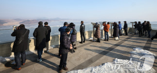 비상계엄 사태 여파 속 관광객 급증한 애기봉 평화생태공원