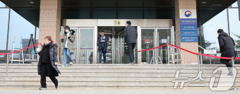尹 대통령 2차 체포영장 집행 앞둔 공수처