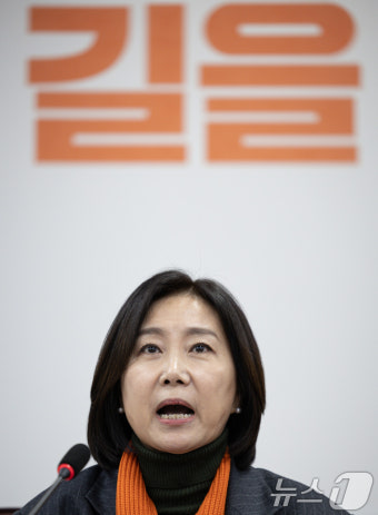 갈등 겪는 개혁신당…최고위 발언하는 허은아 대표