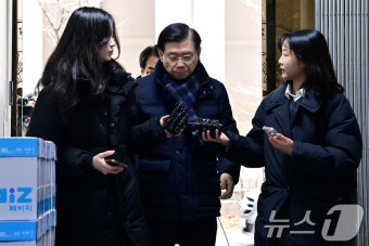 박종준 전 경호처장, 세 번째 소환 조사
