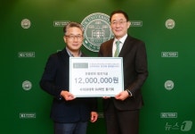 건국대 동문들, 발전기금 기부…아시아 최대 규모 동물병원 기대