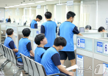 경인지방병무청, 올해 첫 병역판정검사 실시