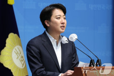 이준석 민주파출소, 민주당이 차린 가짜 파출소