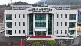 거제시, 하청노동자 중장기 지원 계획 수립