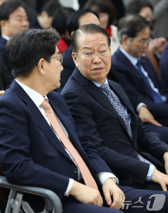 국민의힘 경기도당 방문한 권성동·권영세