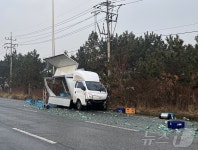인천 청라서 주류 유통 트럭 미끄러져 20대 운전자 부상