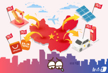 中 저가공세에 다 죽을 판…태양광·철강·로봇 전방위 몸살