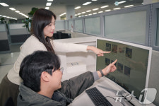 삼성, 경기 활성화 위해 설 명절 온라인 장터 운영