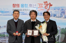 (주)지영이엔지(1종) | 포항 12번째 아너소사이어티 회원 탄생…지영환 원장 1억 약정