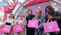 항공·숙박·백화점, 1680개 기업이 쏜다…외래객 쇼핑축제 개막