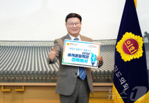 문승우 전북도의장, 2036하계올림픽 유치 GBCH 챌린지 동참