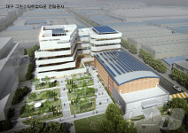 대구시, 282억 투입 그린스타트업타운 착공…내년 상반기 완공