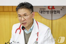 지속적 대유행 소아감염질환 선제 대응 촉구 기자회견