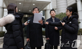 내란 혐의 재판 돌입한 김용현 전 장관 측