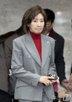 의원총회 참석하는 나경원