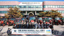 대동, 우크라이나에 트랙터 출하 시작…3년간 300억 규모