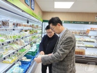 농협중앙회 강원검사국, 설 앞두고 하나로마트 식품안전 점검