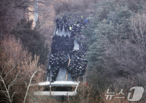 관저 출입 허가 공문 강제 직인 의혹…공조본 어떤 압박 없어