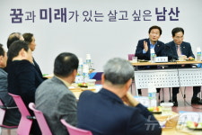 조현일 경산시장, 15개 읍·면·동 순회 주민과의 대화