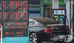 국제유가 급등에 기름값 상승