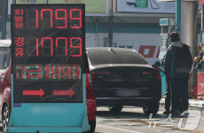 국제유가 급등에 기름값 고공행진