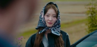 '모텔캘리' 이세영, 12년 만에 귀향…첫사랑 나인우 결혼설에 오열