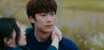 '모텔캘리' 이세영, 12년 만에 귀향…첫사랑 나인우 결혼설에 오열