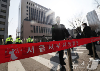 선 넘은 서부지법 난입사태