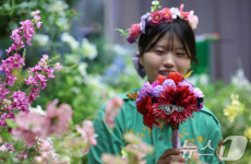미리 만나는 나비
