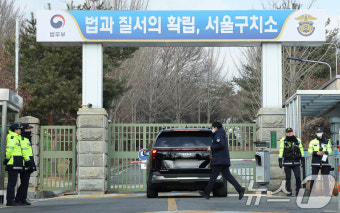 尹 구속 후 공수처 첫 조사 불응… 구속적부심 청구 전망