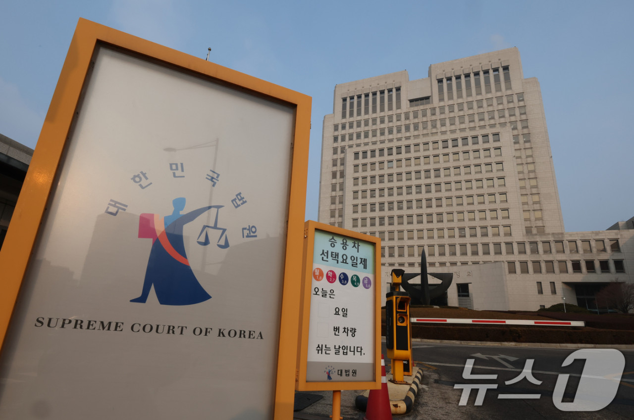 유퉁, 서부지법 폭력 사태 가담자 보호 호소에 논란 / 변호사 지지도 요청한 유퉁, 논란 증폭