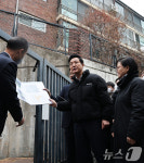 미아동 130 재개발 현장 찾은 오세훈 서울시장